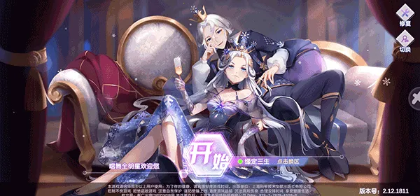 ������ϰ�������ֻ���v2.0.1078 �ֻ���