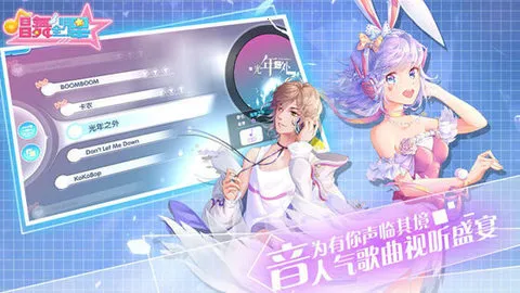 ������ϰ�������ֻ���v2.0.1078 �ֻ���