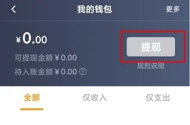 ��è˾����׿���ֻ���