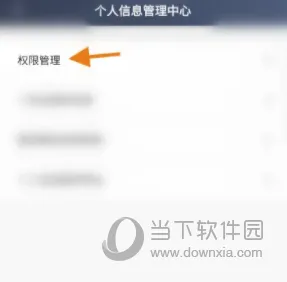 ��è˾����׿���ֻ���