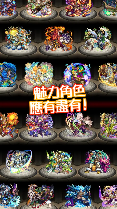 ���ﵯ��2026�ٷ�����v2.2.0 �ֻ���