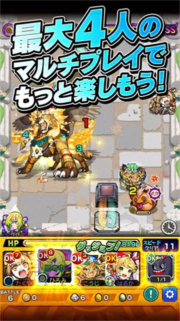 ���ﵯ��2026�ٷ�����v2.2.0 �ֻ���
