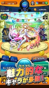 ���ﵯ��2026�ٷ�����v2.2.0 �ֻ���