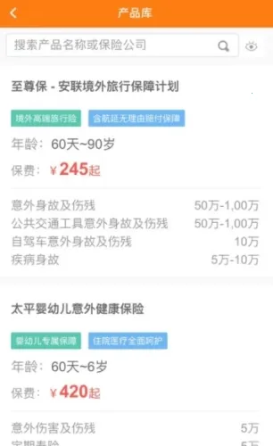 ���±���2026���ذ�װ
