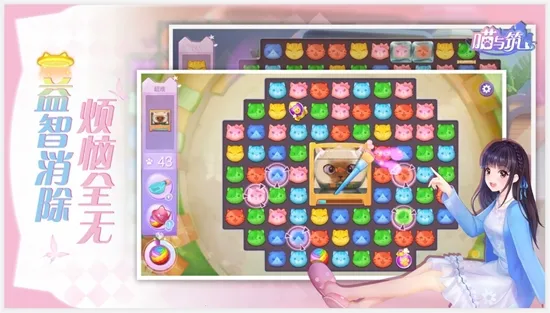 ������(è��װ��������)v1.1.50 �ֻ���