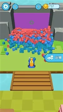 ���ʩ����v1.1.1 ��Ѱ�