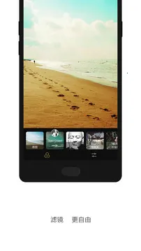 InterPhotov2.3.17 �ֻ���