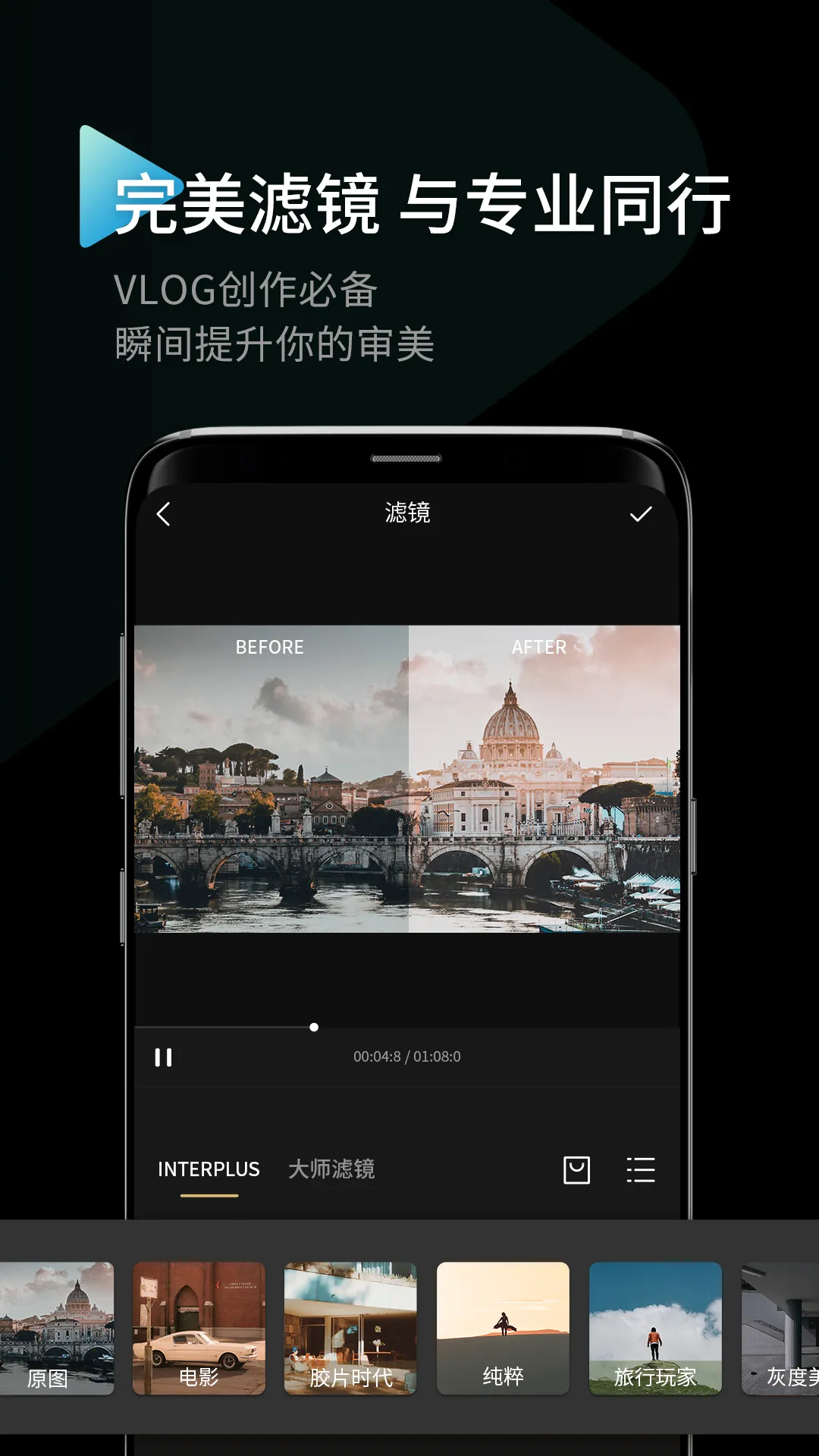 InterPhotov2.3.17 �ֻ���