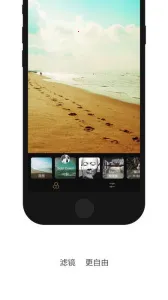 InterPhotov2.3.17 �ֻ���