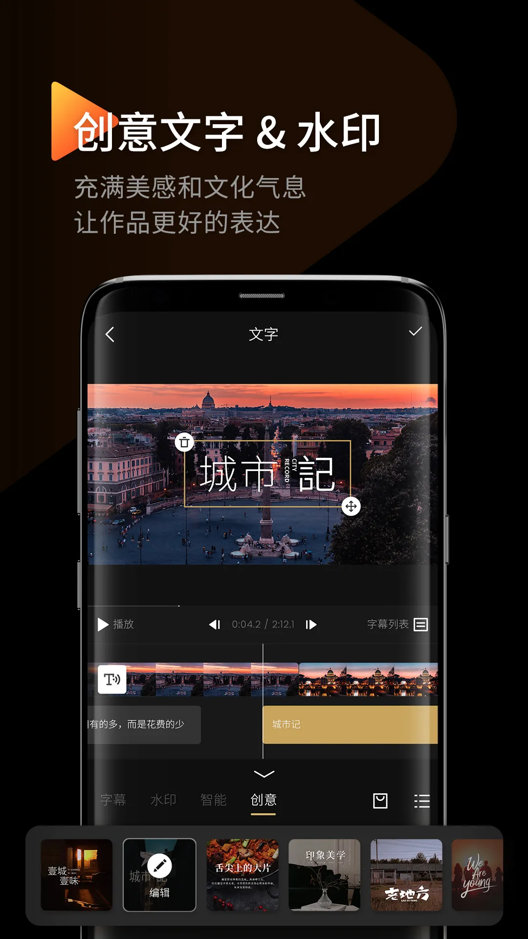 InterPhotov2.3.17 �ֻ���