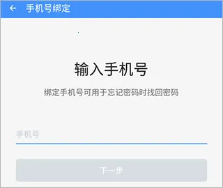 ��ҵ����ͨ(��ҵ��������)