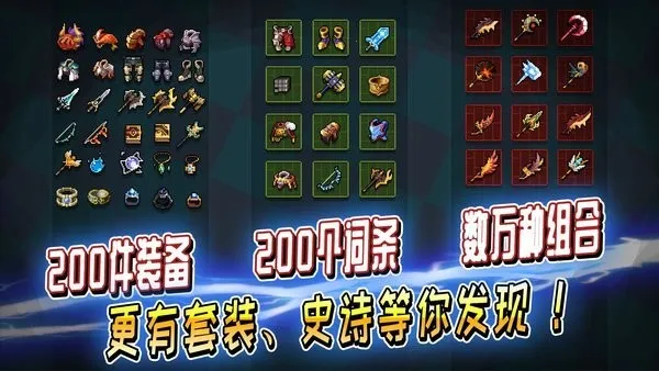 Ӣ����ʮ��2026�ٷ����°汾v1.3.0 �ֻ���