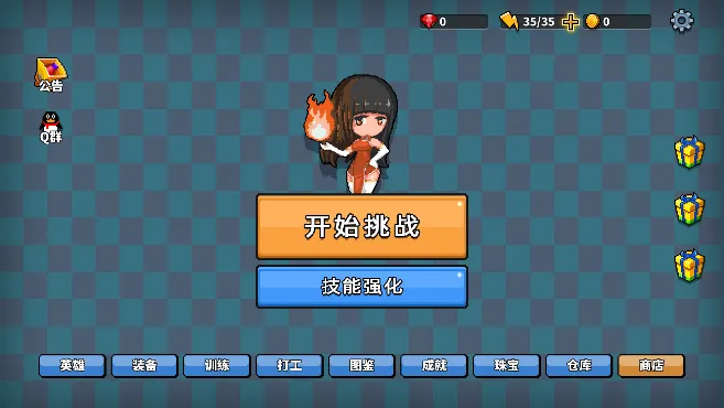 Ӣ����ʮ��2026�ٷ����°汾