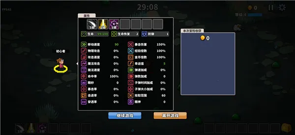 Ӣ����ʮ��2026�ٷ����°汾