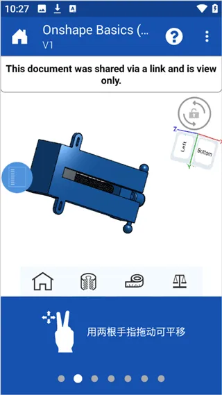Onshape2026���ذ�װ