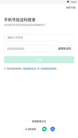 ��ȸ2026���°汾
