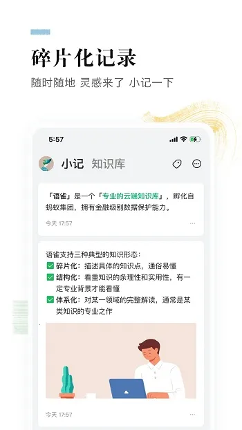 ��ȸ2026���°汾