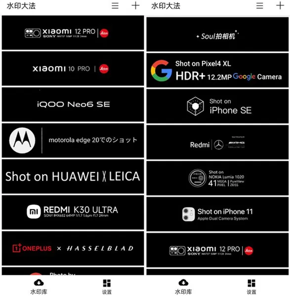 Leica FOTOS2026�ٷ�����