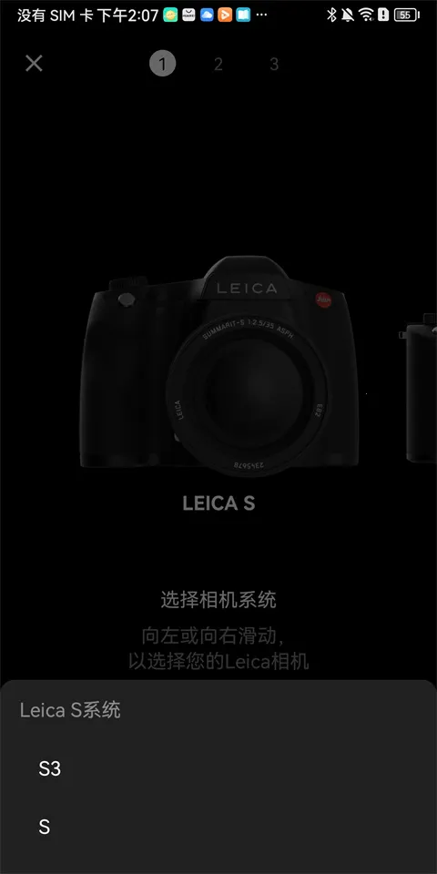 Leica FOTOS2026�ٷ�����