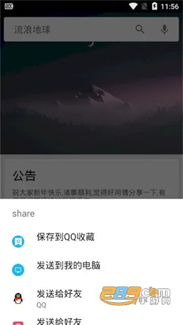 ������������ֻ���