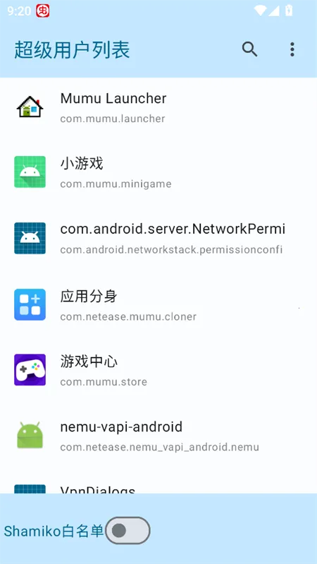 �����û��б�(rootȨ�޹���)v1.0 �ֻ���