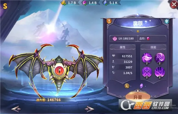 �ٻ�Ӣ��2026�ٷ����°汾