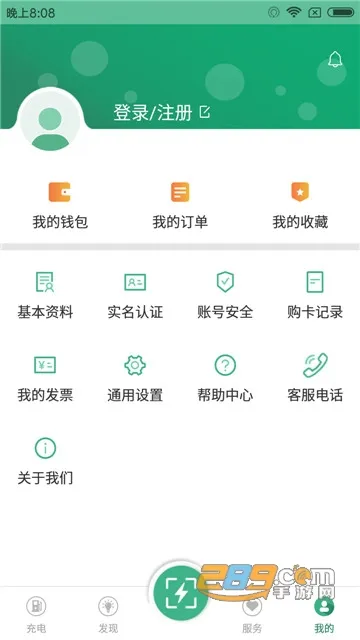 e���v3.8.210 ��Ѱ�