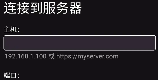 Emby2026���°汾