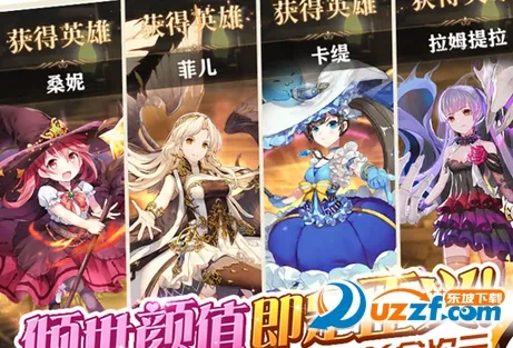 ��֮��Ԫ