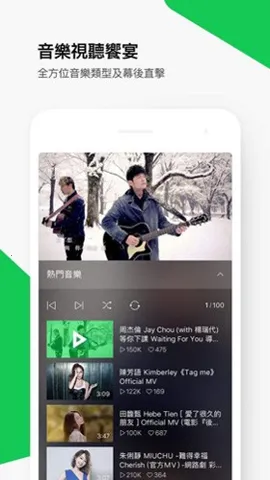 LINE2026���°汾v14.6.1 ��Ѱ�