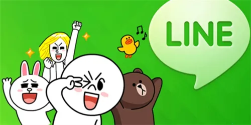 LINE2026���°汾
