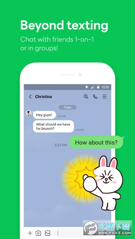 LINE2026���°汾v14.6.1 ��Ѱ�