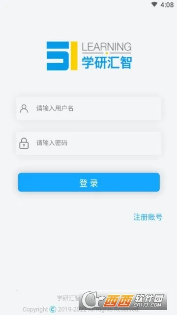 51����(Ӣ������ѵ��)v2.4.5 ��׿��