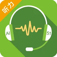 51����(Ӣ������ѵ��)v2.4.5 ��׿��