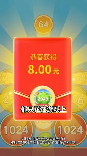 �ϳ������ϰ�׿���ֻ���v1.1.9.5 �ֻ���