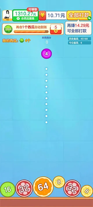 �ϳ������ϰ�׿���ֻ���