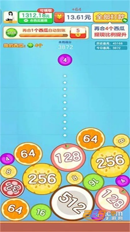 �ϳ������ϰ�׿���ֻ���v1.1.9.5 �ֻ���