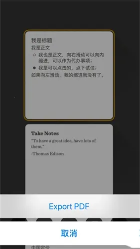 Paper�����ֻ���