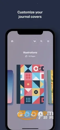 Paper�����ֻ���v1.11 ��Ѱ�