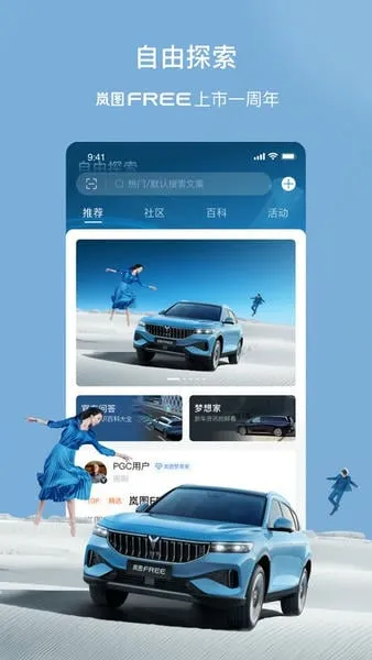 �ͼ����2026�ٷ�����v5.4.10 �ֻ���