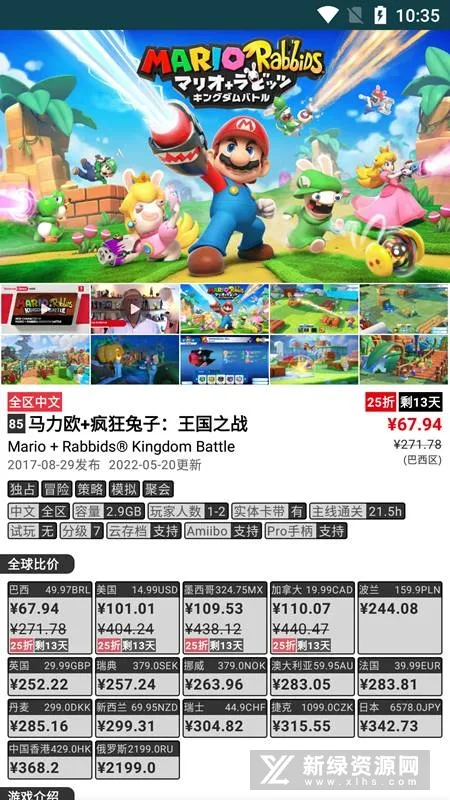 switch����2026����