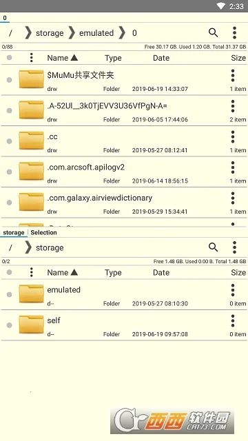 ȫ���ļ�����(�ļ���������)v4.9.6 �ٷ���