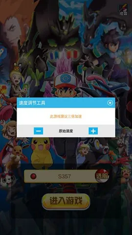 ָ����v3.7.0 ��Ѱ�