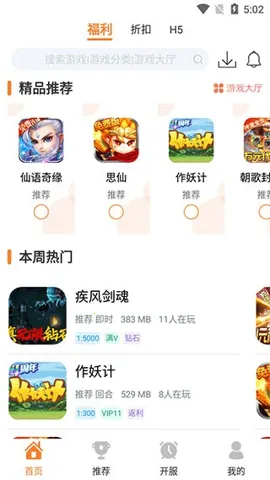 ָ����v3.7.0 ��Ѱ�