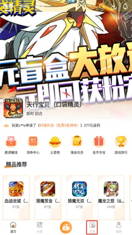 ָ����v3.7.0 ��Ѱ�
