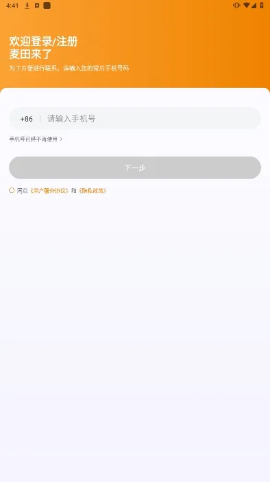 �������˰�׿���ֻ���