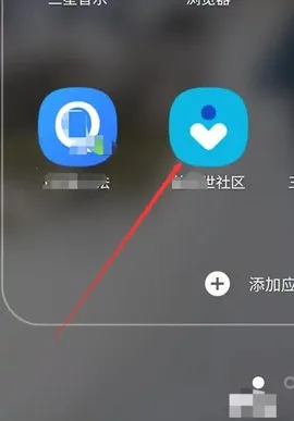 Samsung Membersv4.6.00.37 �ٷ���
