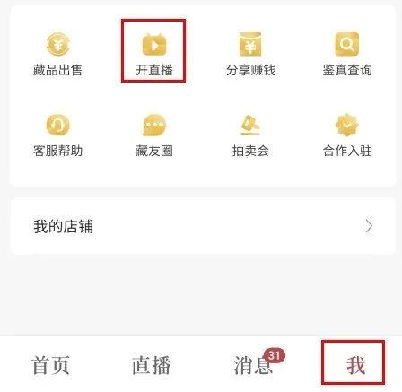 ���(���潻��ƽ̨)