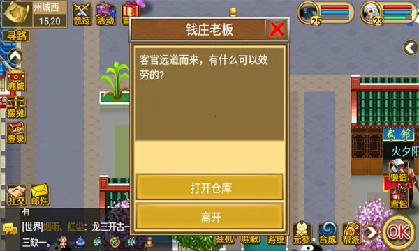 ħ���2026�ٷ����°汾v4.07.95 �ֻ���