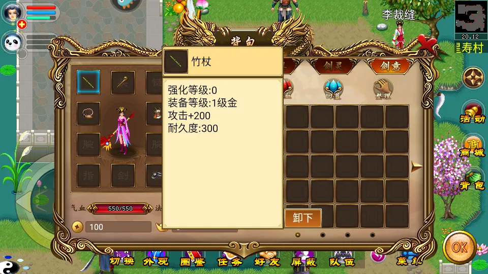 ħ���2026�ٷ����°汾v4.07.95 �ֻ���